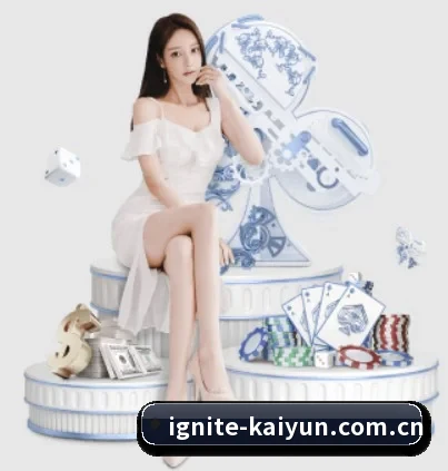 开云体育 APP | kaiyun