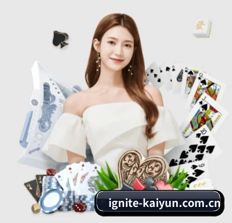 开云体育 APP 界面 | kaiyun