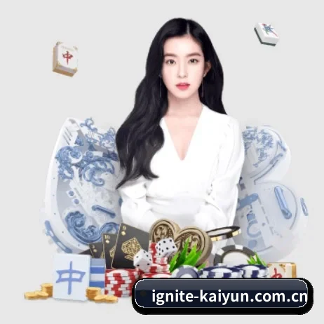 品牌诞生 - 开云体育品牌正式登场,持有顶级运营资质,树立行业标杆。 - kaiyun